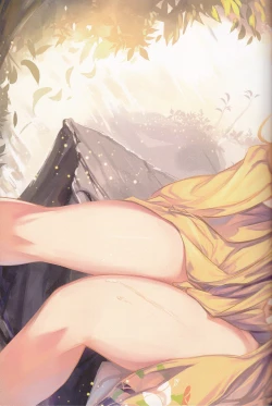 Page 9 of Homu Raiding