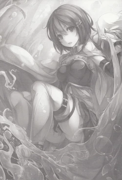 Page 15 of Kyouko Romochi