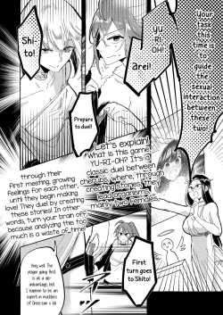 Page 56 of Lady x Lady bulbiferum