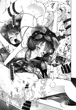 Page 22 of Hokusai-chan Manga