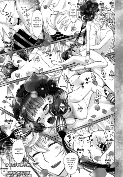 Page 8 of Hokusai-chan Manga