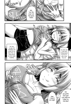 Page 103 of Short Pants to Iroiro Ch.1-6