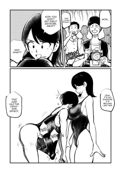 Page 3 of Saomochi-kun no Junan Nikki