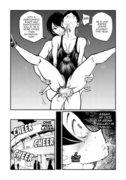 Page 6 of Saomochi-kun no Junan Nikki