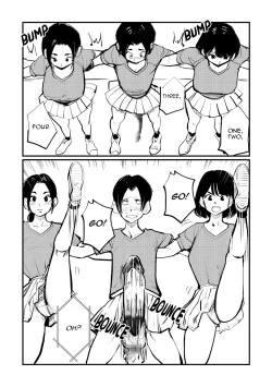 Page 8 of Saomochi-kun no Junan Nikki