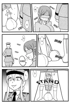 Page 13 of Nuts Eater Touou Hen