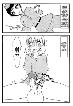 Page 20 of Nuts Eater Touou Hen