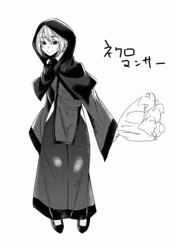 Page 171 of Nakunatta Tsuma ga Succubus ni Natte Kaettekita Soushuuhen