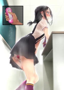 Page 16 of Vibe In Pants Hon 1+2 | The Vibrator in Panties Book 1+2