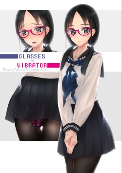 Page 44 of Vibe In Pants Hon 1+2 | The Vibrator in Panties Book 1+2