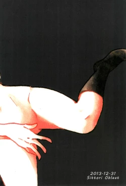 Page 28 of Watashi no Kuroi Bara no Hime