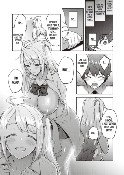 Page 13 of Karakawanaide Tachibanasan
