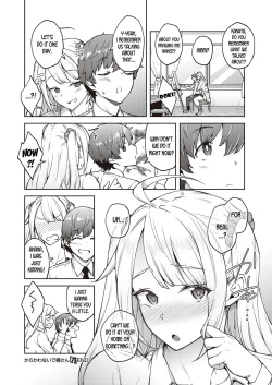 Page 24 of Karakawanaide Tachibanasan