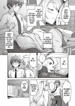 Page 7 of Karakawanaide Tachibanasan