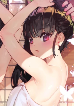 Page 16 of Kimetsu no Onsen