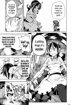 Page 5 of Reverse×Reverse