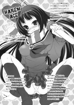 Page 35 of Yome Slot