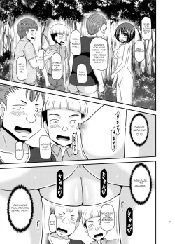 Page 38 of Roshutsu Shoujo Nikki 24 Satsume