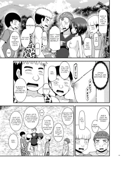 Page 44 of Roshutsu Shoujo Nikki 24 Satsume