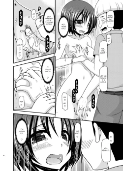 Page 57 of Roshutsu Shoujo Nikki 24 Satsume