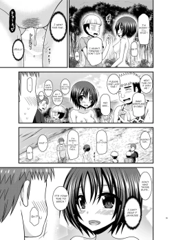 Page 58 of Roshutsu Shoujo Nikki 24 Satsume