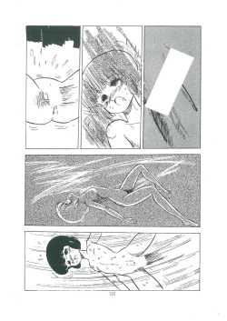 Page 124 of wakuwaku daimanzoku