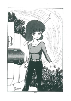 Page 191 of wakuwaku daimanzoku