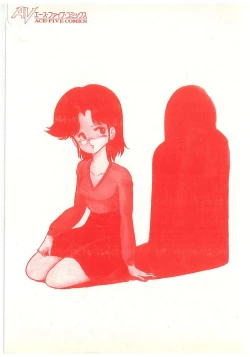 Page 194 of wakuwaku daimanzoku