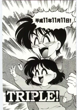 Page 172 of Ashita Shiawase