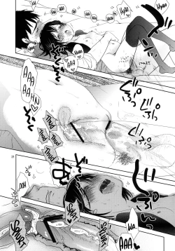 Page 20 of Bukiyou na Futari | An Awkward Couple