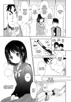 Page 33 of Bukiyou na Futari | An Awkward Couple