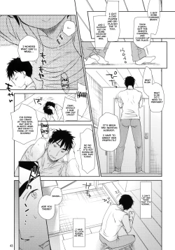 Page 43 of Bukiyou na Futari | An Awkward Couple