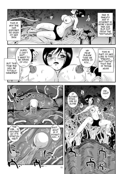 Page 15 of Kaikan Imitation Orb