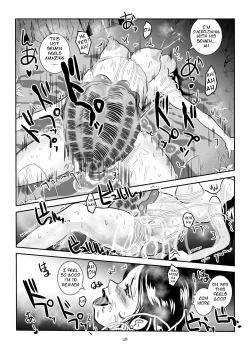 Page 28 of Kaikan Imitation Orb