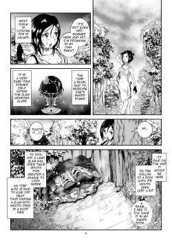 Page 6 of Kaikan Imitation Orb