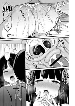 Page 15 of Yuuwaku・Imouto #2 Oniichan is in Charge of My Libido Management