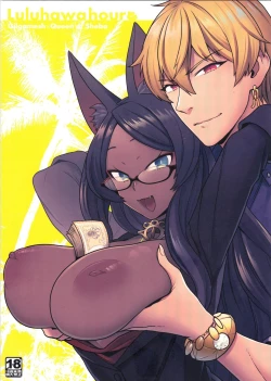 Page 1 of Luluhawa Hour