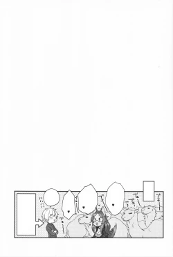 Page 24 of Luluhawa Hour