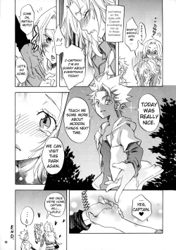 Page 9 of Taichou to Date! | A Date with Captain!