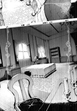 Page 3 of Gomennasai Aruji-sama