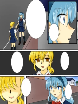 Page 5 of Henshin Heroine ga Aku ni Ochita Hi 2