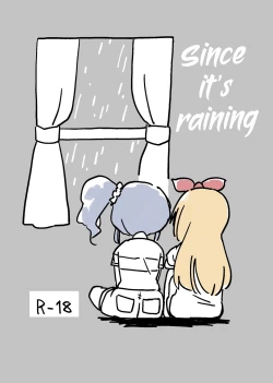 Page 1 of Ame nanode | Since it's raining