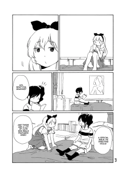 Page 4 of Ame nanode | Since it's raining