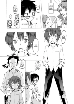 Page 2 of Rikakun