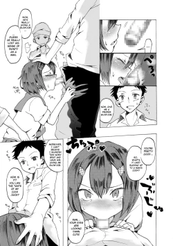 Page 8 of Rikakun