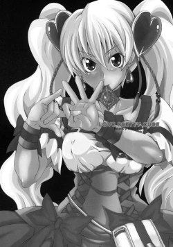 Page 2 of LOVE PRETTY CURE