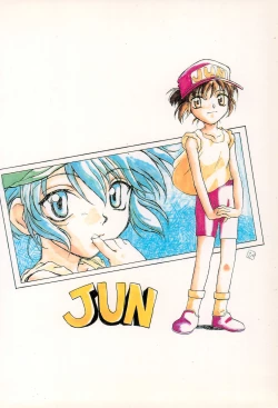 Page 82 of Gokuraku Tokkyuu AMINO