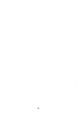 Page 32 of Princess³