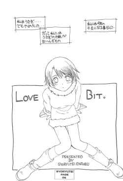 Page 6 of FAT BOY PRETTY