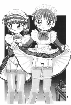 Page 8 of Neji no Atama